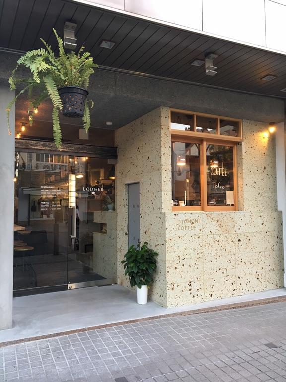 Lodger Hostel And Restaurant Matsusaka Exterior photo