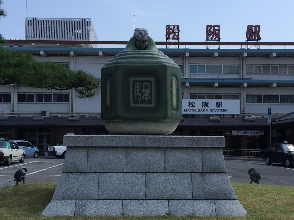 Lodger Hostel And Restaurant Matsusaka Exterior photo