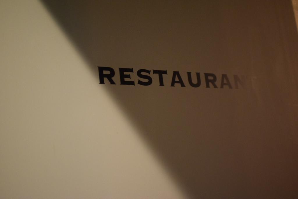 Lodger Hostel And Restaurant Matsusaka Exterior photo